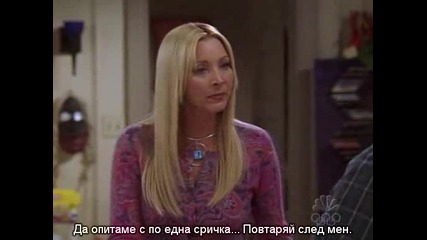 Friends, Season 10, Episode 13 Bg Subs