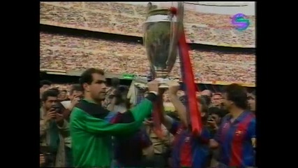 Вижте как преди 19 г. "дрийм Тийм"-а на Барселона взе титлата от ръцете на Реал