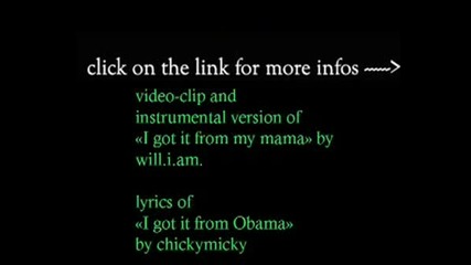 I Got It From Obama