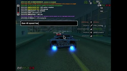 Speed Hack