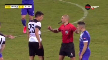 Как Етър открадна точка от Локо Пловдив?