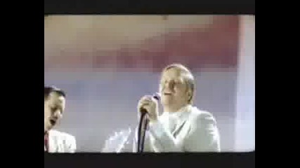 Trabant - The One