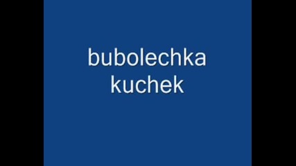 Bubolechica