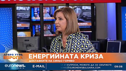 Енергиен експерт: Доста вероятно е през зимата да има студени апартаменти