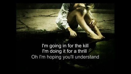 La Roux - In For The Kill ~~~~with Lyrics~~~~