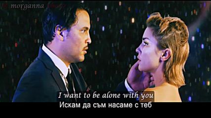 ♫ Wishes - I Want To Be Alone With You ( Официално видео) превод & текст