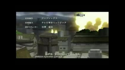 naruto opening