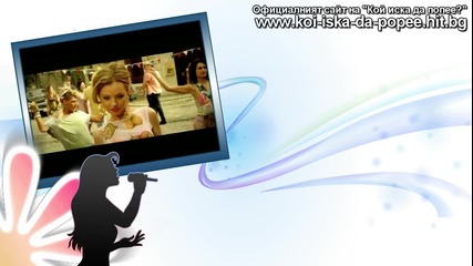 ( H D ) - Alexandra Stan - Lemonade - 1/2
