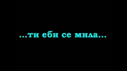 Защо Не Трябва Да Слушаме diskoteka Boom