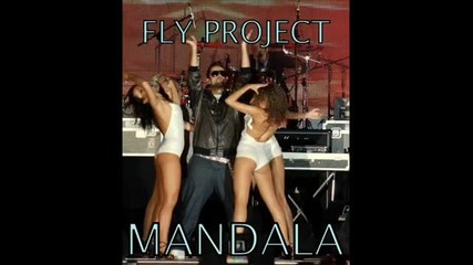 Румънски - Fly Project - Mandala (originala) 