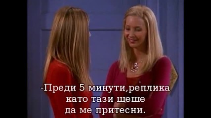 Приятели сезон 06 еп.09
