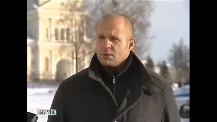 Fedor Emelianenko за вярата, за спорта и победата 