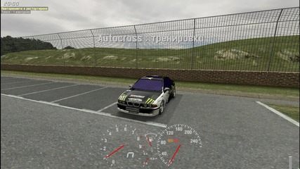 Drifting in the morning