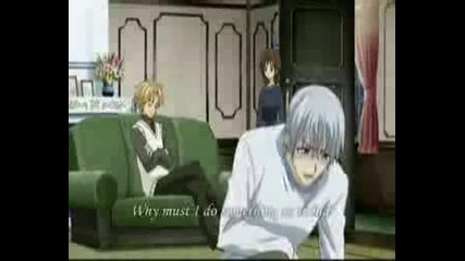 Супер Забавен Момент От Vampire Knight