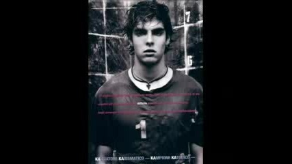 Kaka