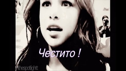 Резултатите от 2ри кръг