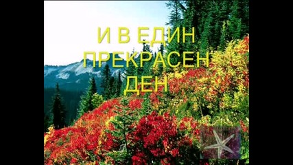 Да изгасим електричеството днес,  28.03.2009 от 20:30 до 21:30 ч.! Земята има нужда от нас!