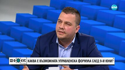 Балабанов: Формулата за излизане от политическата криза е експертно правителство