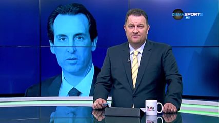 Възходът на Арсенал
