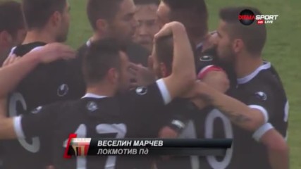 Преди Локо Пд - Монтана