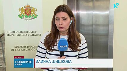 Сарафов още в понеделник заявил готовност да подаде оставка