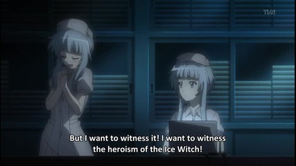Ben-tou 8 Eng Subs [high]
