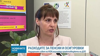 От 1 юли всички пенсии бъдат осъвременени
