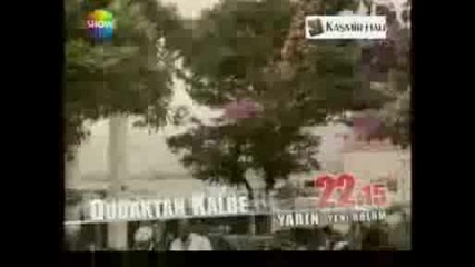 Мелодията на сърцето - Dudaktan kalbe 5.епизод*реклама