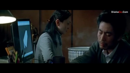 In Love We Trust movie part 5
