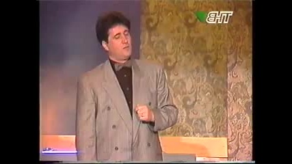 Bahtijar Brulic - Ja sam sanjao drugi imao