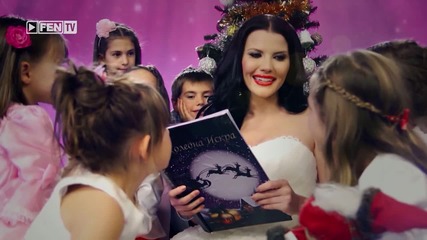 Теодора - Коледна искра (официално видео)