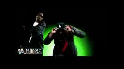Damani Feat. Snoop Dogg - Here Comes Damani 