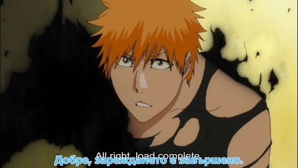[ Bg Subs ] Bleach - Епизод 354
