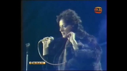 Богдана Карадочева - Решавам аз 1982