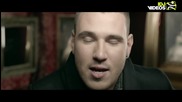 Andrea feat. Cvija - Pozovi me / Обади ми се | 2013 Official Video