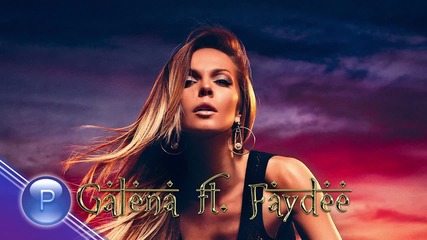 Galena & Shaggy_ft__mohombi _ Faydee ___ Costi_-_habibi__i_need_your_love ! Mix