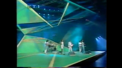 Eurovision 1993 Greece- Keti Garbi - Ellada, Hora Tou Fotos