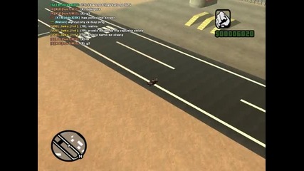 Силата на Drift-a !!!