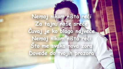 Nihad Alibegović - Ti si zvijezda 2016 (tekst)