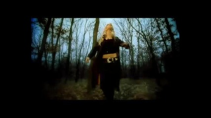 Емилия - С Теб Да Бъдем Пак [2007]
