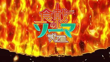 [bombaki6a] Shokugeki no Souma - Rough Diamonds [bg-sub]