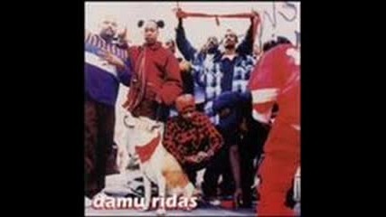 Damu Ridas - Wut Dat Mafia Like