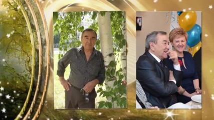 Бесплатный проект - С Днем рождения мой друг