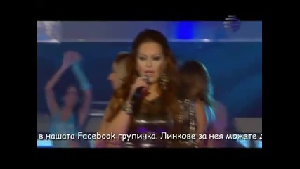Ivana 2011 - Alo Devoikite (official Tv Version) 