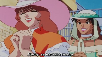[bg sub] Ninku 45