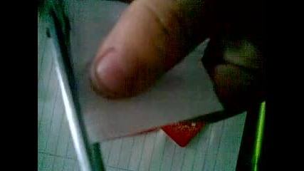 fitil 