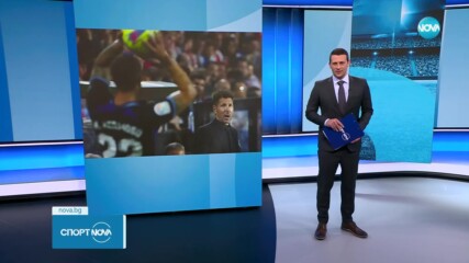 Атлетико се залепи зад Реал след успех над Райо
