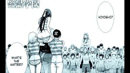 Prison School Manga - 209 (season 2) (uncensored)