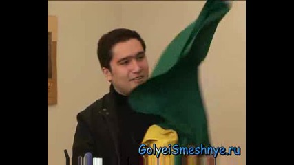 Голи И Смешни - Смях