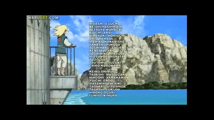 Naruto The Movie Legend Of The Stone Of Gelel 2005 Последната Част 4